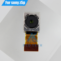 适用于索尼Z5P摄像头Z5premium后置像头E6833/53/83大相头Z5镜头