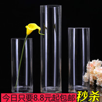 包邮落地直筒水培百合富贵竹透明玻璃花瓶鱼缸婚庆路引圆柱形花瓶