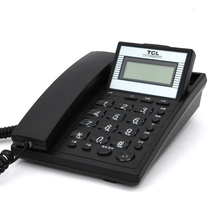 TCL HCD868(37)来电显示有绳电话机 办公家用固话座机 正品