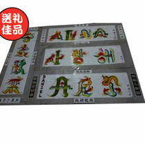老北京民俗表演吹糖人面人剪纸龙凤字舞龙舞狮上门暖场优质