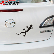 kucar汽车贴纸创意个性车身装饰壁虎黑色车尾划痕遮挡奥迪英朗