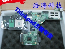联想 IBM Thinkpad t420 t420i t440p e540独立L430主板 单购全新