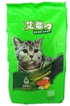 艾嘉猫粮 牛肉味猫粮/香酥牛柳味 10kg/10公斤 特价