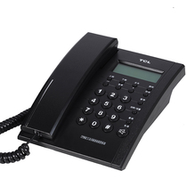 TCL (79)（17B）(37)来电显示 有绳电话机 办公家用电话机 包邮