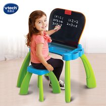 伟易达Vtech点触学习桌 多用学习桌可变黑板绘画板益智玩具154618