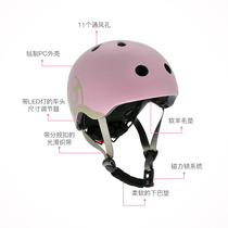 Scoot ride进口儿童滑板车头盔轮滑护具N自行车平衡车运动安全帽