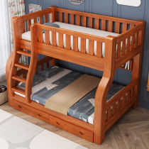 木业全实木上下床双层床高v低床子母床上下铺木床两层衣柜双人
