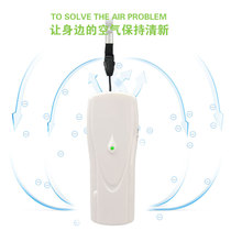 随身携带挂c脖空气净化器 负离子处臭氧空气清新USB充电杀菌锂电