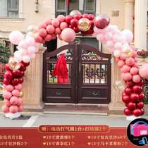 厂促结婚气球拱门支m架室外门口婚礼婚庆订婚开业现场布置装饰汽
