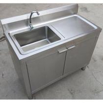 新品不锈钢洗衣槽家用厨房水槽不锈钢阳台洗衣池带搓X板洗衣柜台