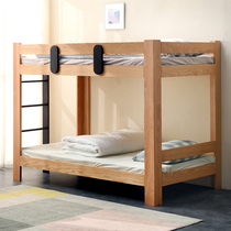 高低床两层儿童上下床双层床成年上D下铺木床全实木橡木母子床1.2