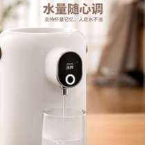 急速发货新款办公室桌面瞬热式饮水机可携式家用小型电热水壶烧水