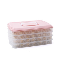 速发冻饺子盒专用速冻水饺冷冻装馄饨冰箱用收纳盒多层分格盒子食
