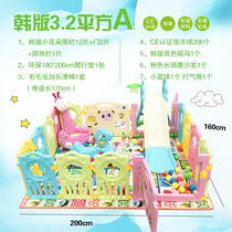 新品儿童乐园室内游乐设备4S儿童区家庭游乐场滑梯秋千Z组合围栏