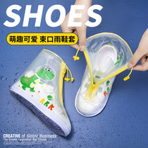 儿童雨鞋套男女童下雨防水脚套防滑耐磨宝宝学生用水鞋中高筒雨靴