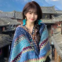 披肩女民族风云南大理丽江青海西藏旅游特色针织外搭斗篷披风围巾