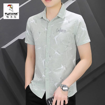 啄木鸟2024新款冰丝短袖衬衫士韩版休闲印花衬衫夏季薄款硬式短袖