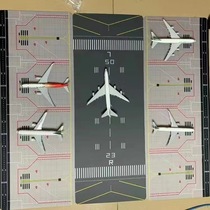 【模型场景】1:400仿真机场跑道歼20战斗机停机坪飞机跑道可拼接