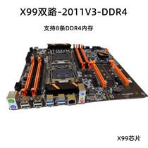 Intel/英特尔至强E3-1230 31 V3cpu+华硕B85主板技嘉多开游戏套装